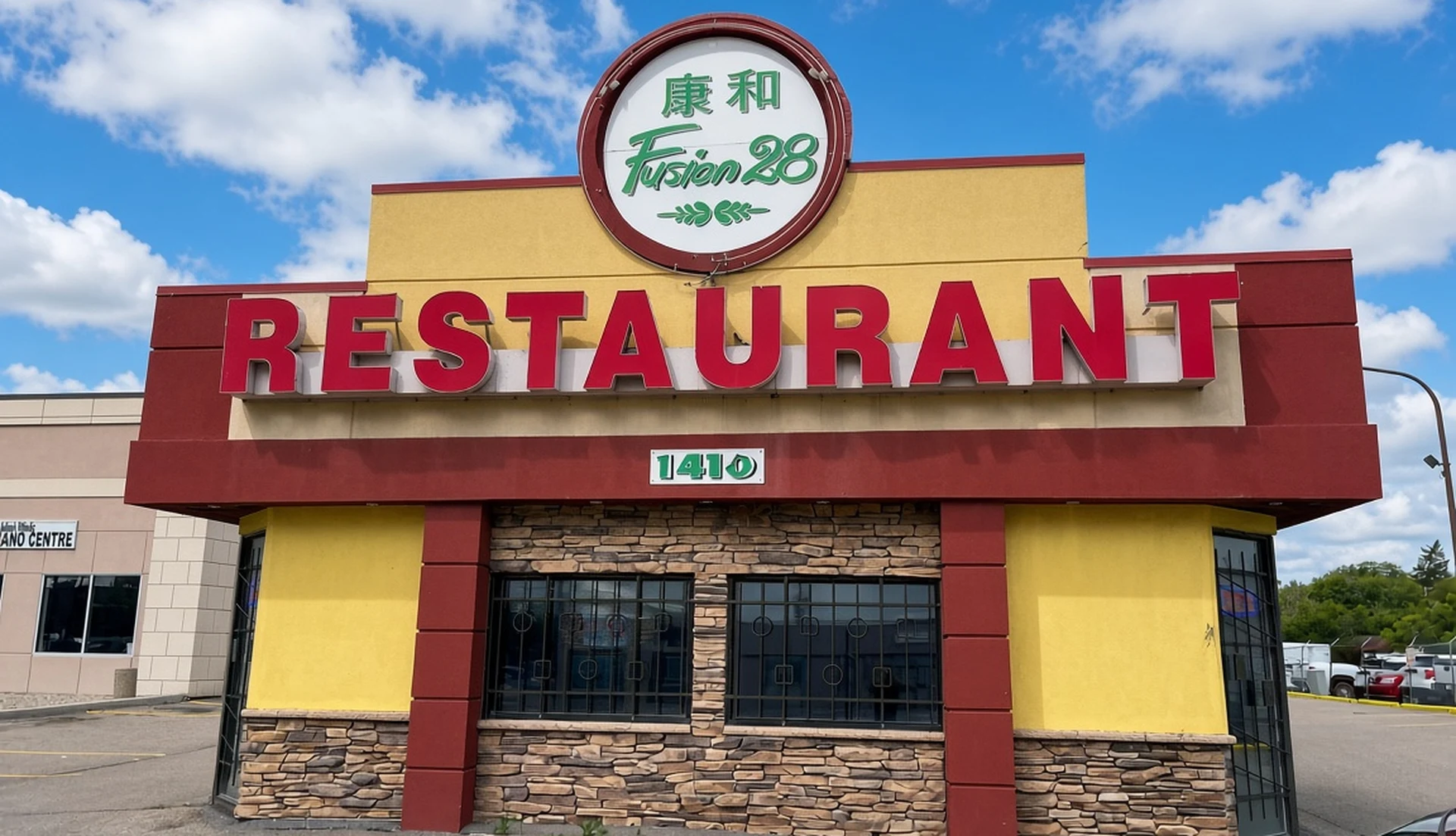 Fusion 28, Canadian and Asian fusion breakfast restaurant in Regina, SK